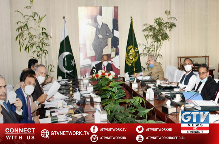 ECC approves Rs3850m to clear dues of employees of Pakistan Steel Mills