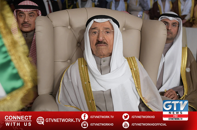 Emir of Kuwait Sheikh Sabah Al Ahmad Al Jaber Al Sabah passes away