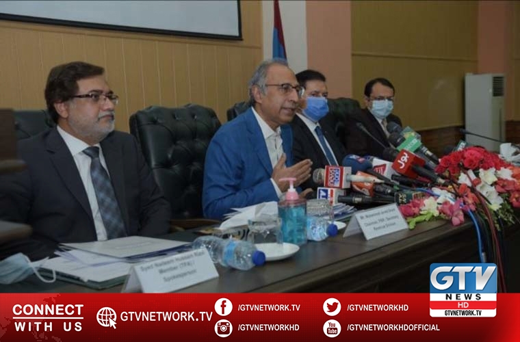 FBR publishes detailed information of tax filers in Tax Directory