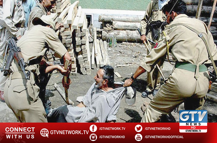 The Korea Times article highlights Indian state terrorism in IOJK