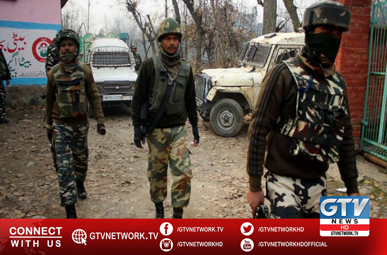 Hurriyat forum denounces killing of innocent Kashmiris due to Indian firing