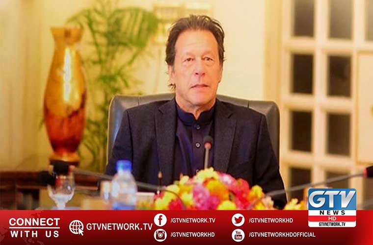 PM calls for awareness about Seerat e Nabi in young generation