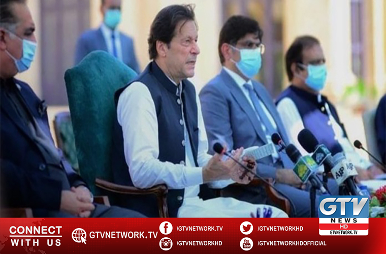 PM announces Rs1100bn historic Karachi Package