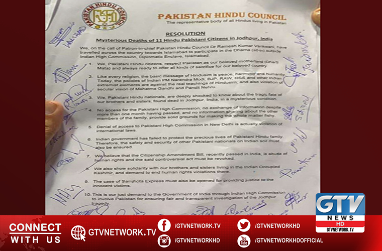 Pakistani Hindu legislators ask the world to to press India for justice
