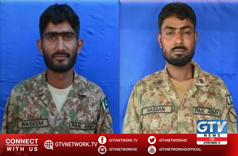 Three soldiers of Pakistan Army martyred near LOC and AfPak border