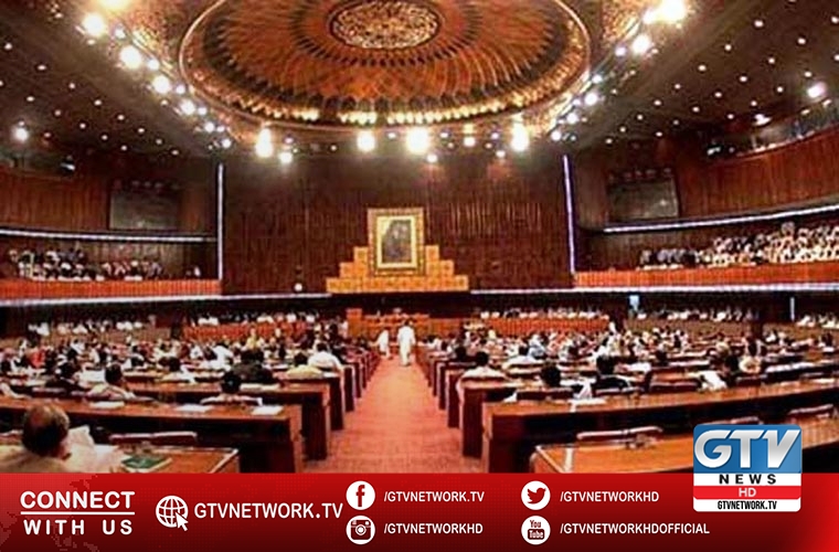 NA refers Anti Terrorism (Third Amendment) Bill 2020 to joint session