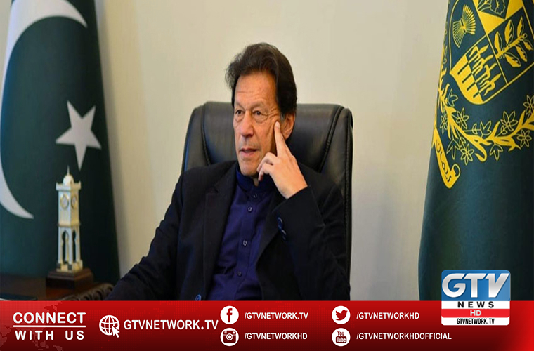 PM highlight reforms in tax system foremost priority of present govt