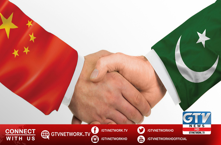 China welcomes President Alvi remarks about CPEC