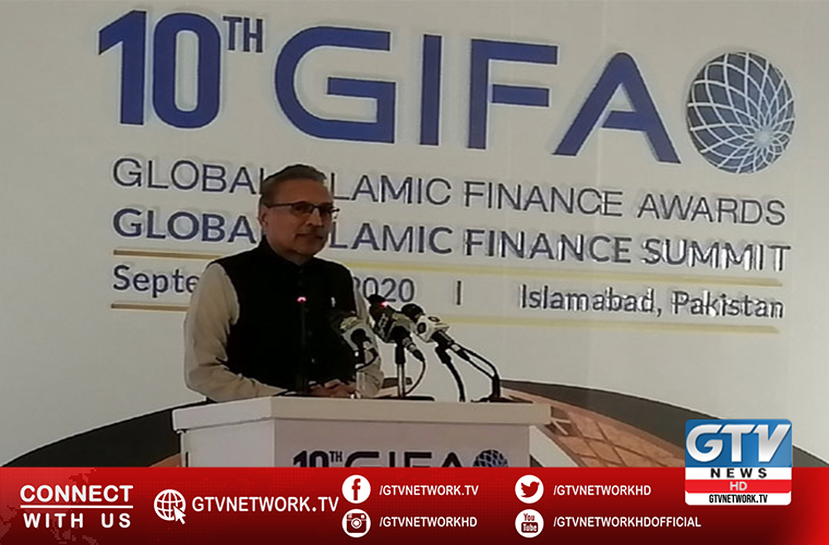 Pakistan gets Global Islamic Leadership Award for Islamic Financing promotion