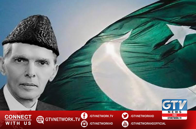Pakistan came into being due to dynamic leadership of Mr Jinnah