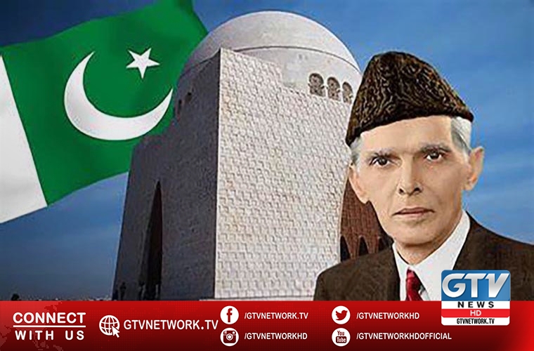 72nd death anniversary of father of the nation Quaid e Azam Muhammad Ali Jinnah