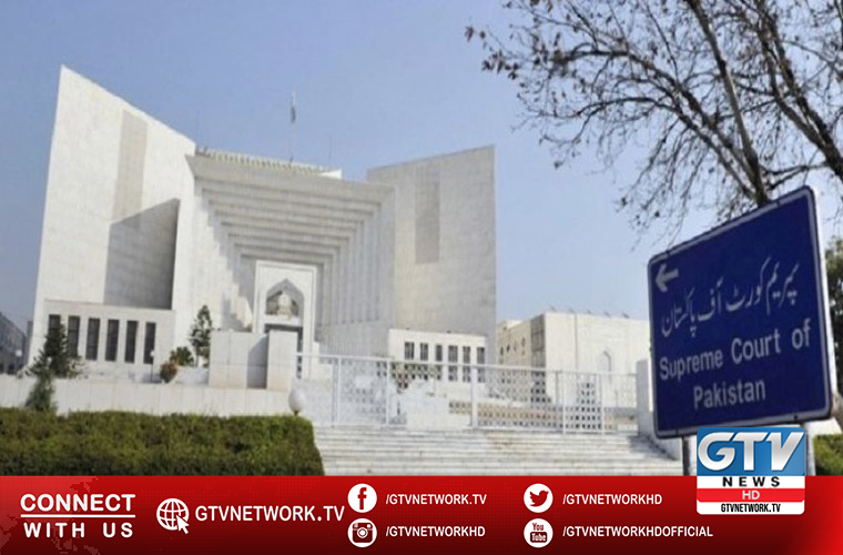 Supreme Court adjourns bail plea hearing of accused of corruption