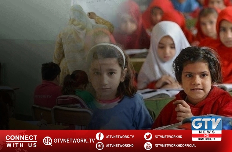 22 educational institutions closure over SOPs noncompliance reported