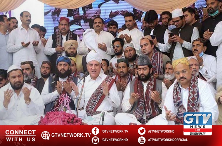 Shah Mahmood addresses Hazrat Bahuddin Zakariya Multani devotees