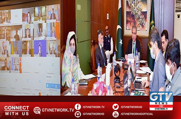 FM reaffirms Pakistan stance for comprehensive UNSC reforms