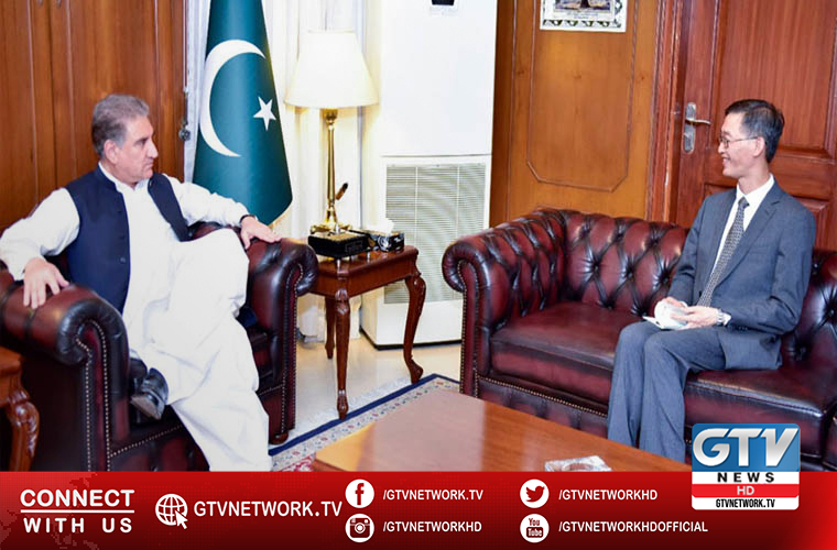 Ambassador of China pays farewell call on Foreign Minister