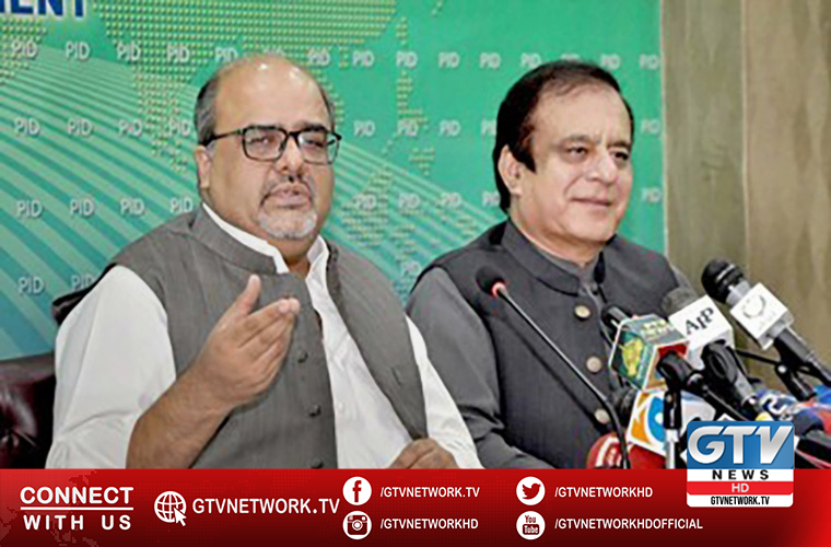 Adviser to PM cites Maryam Nawaz charge sheet against against Shahbaz