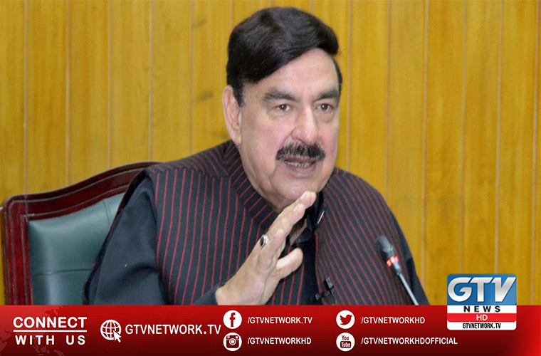 Sheikh Rashid advises Nawaz Sharif to surrender