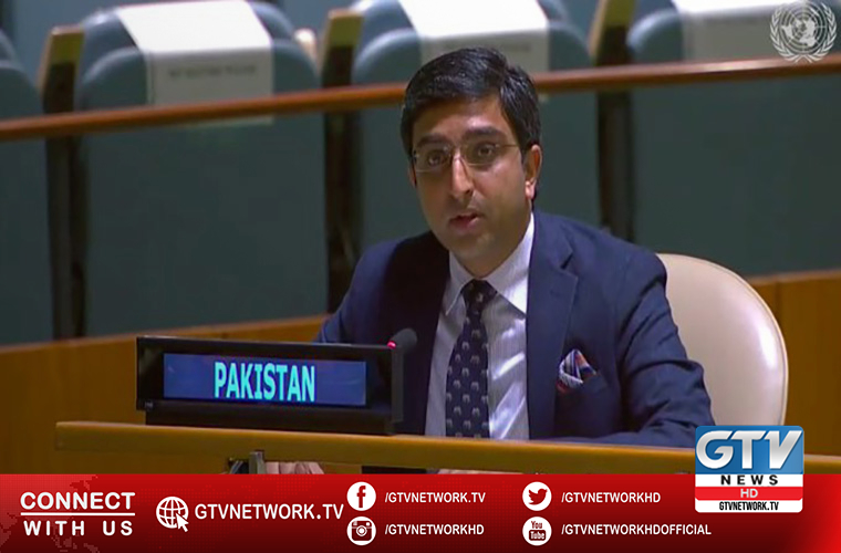 Pakistan rejects Indian claim over IOJK at UN General Assembly