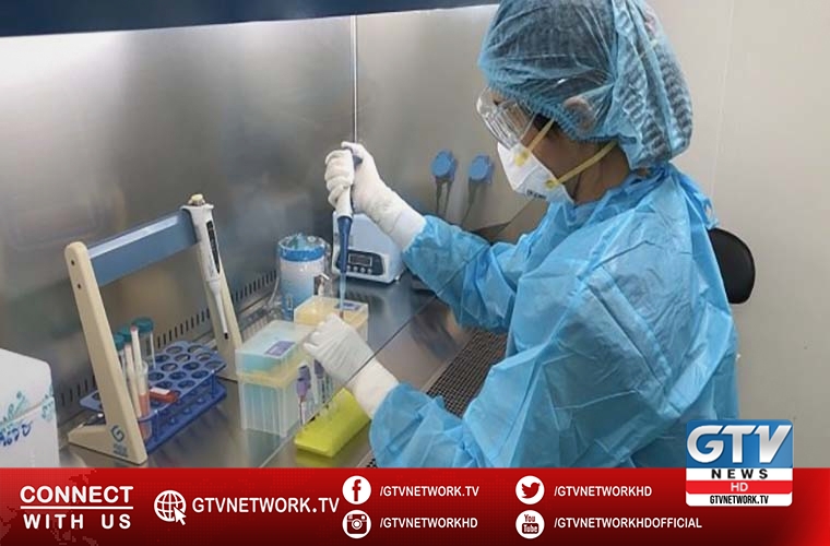 Pakistan China companies to establish Cancer Precision Medical Lab