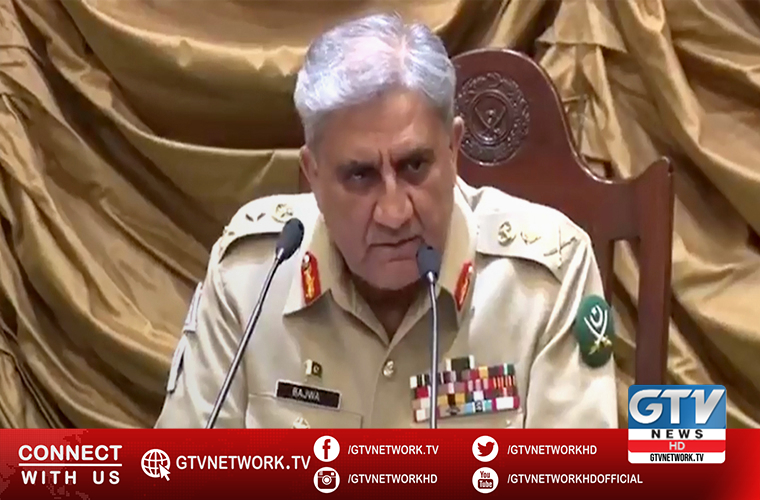 Pakistan Army chief praises veterans of 1st PMA long course sacrifices