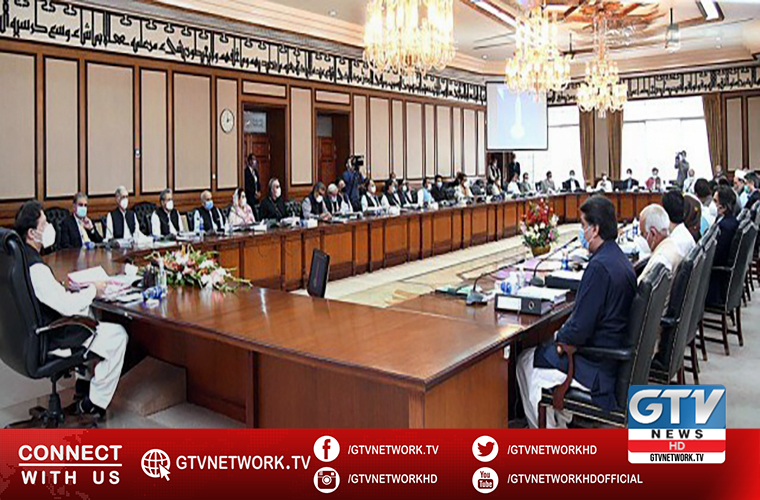 PM directs cabinet for strategy to reduce food items prices and inflation