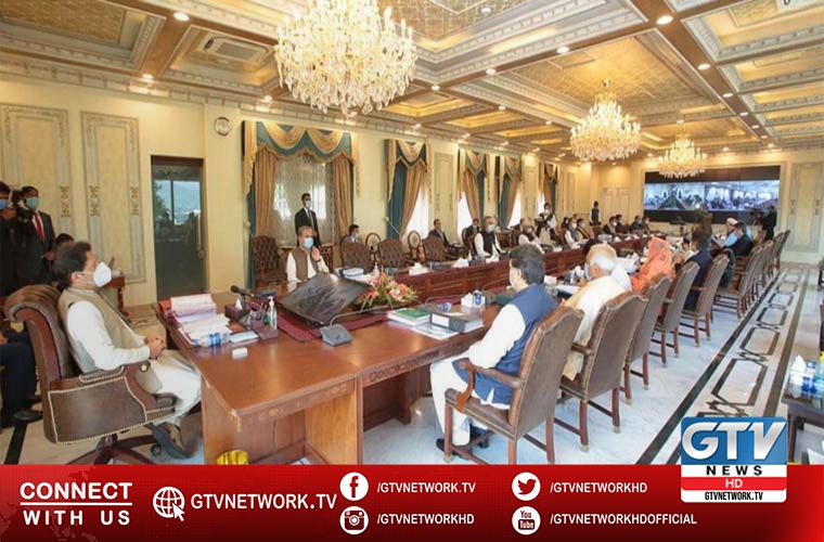 Cabinet nods prisoners sentence reduction on Eid Milad ul Nabi