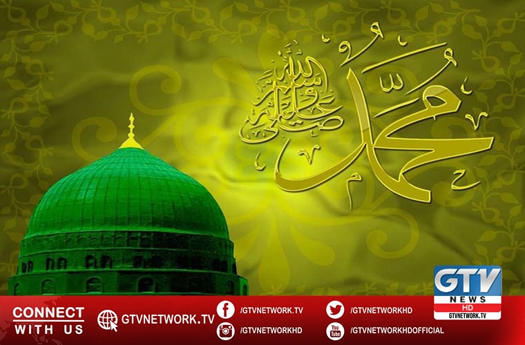 Pakistan to celebrate Eid Milad un Nabi with great religious zeal