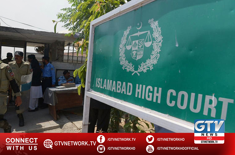 AG tells IHC of Indian non seriousness on Kulbhushan review petition