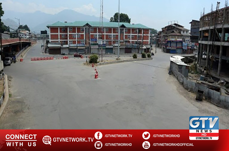Black Day being observed in IOJK and AJK against Indian atrocities