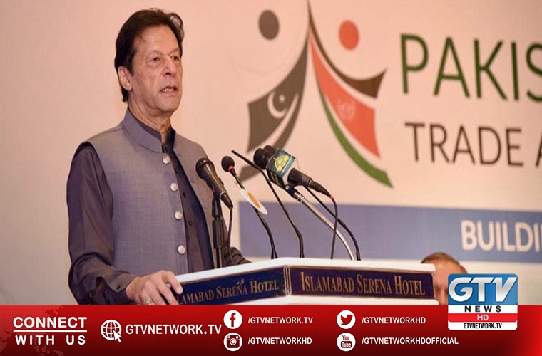 Munir Akram and Hafeez Sheikh call on PM Imran Khan in Islamabad