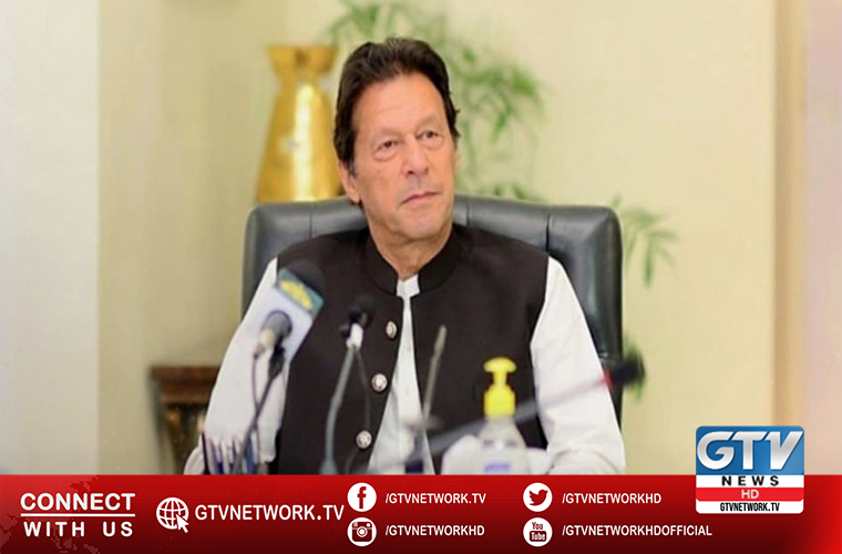 PM for enhancing exports by promoting local manufacturing & industrialization