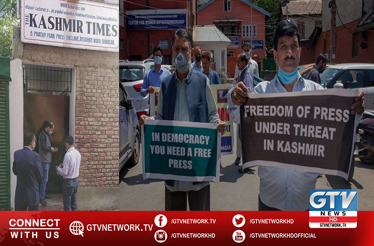 Journalists protest against sealing of Kashmir Times office in IOJK