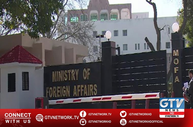 Pakistan calls for redoubling global efforts to reduce risks of disasters