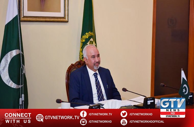 Pakistan and Argentina holds fourth round of bilateral political consultations