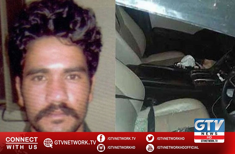 Prime suspect of motorway gangrape case arrested