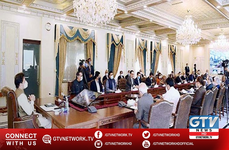 PM calls for maximum facilitation for poor in getting bank loans