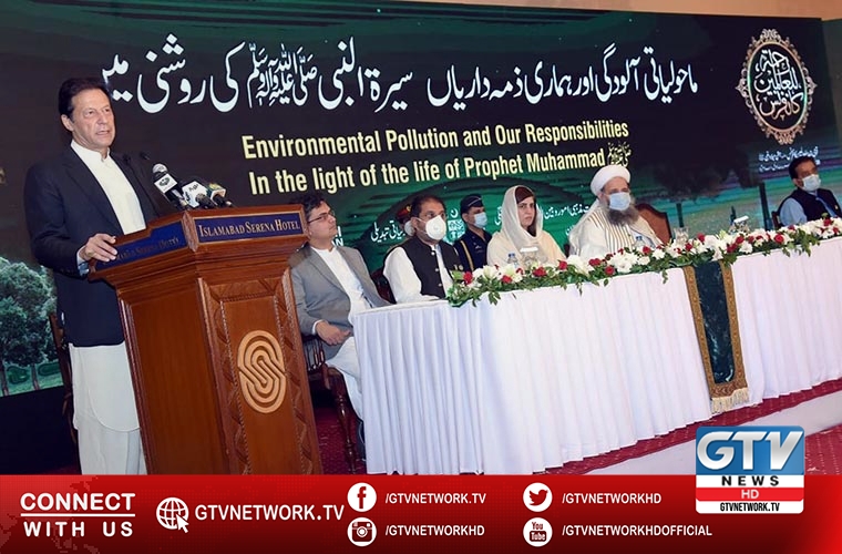 Pakistan eyes leading role to engage Muslim leaders