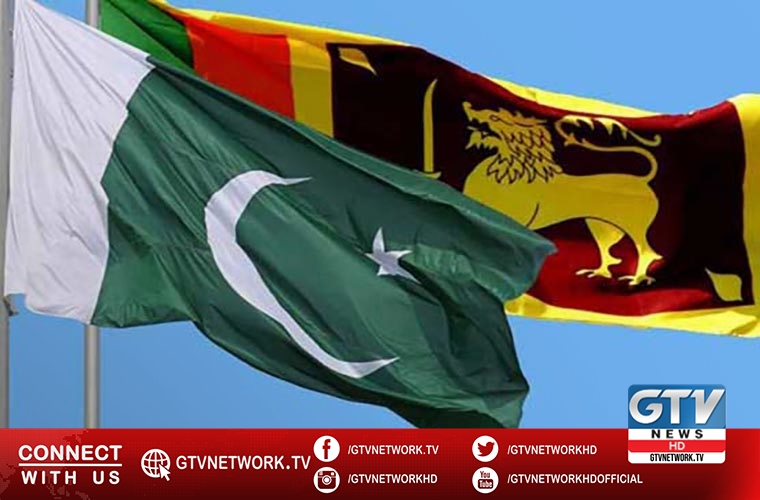 Book on Pakistan Sri Lanka Free Trade Agreement launched