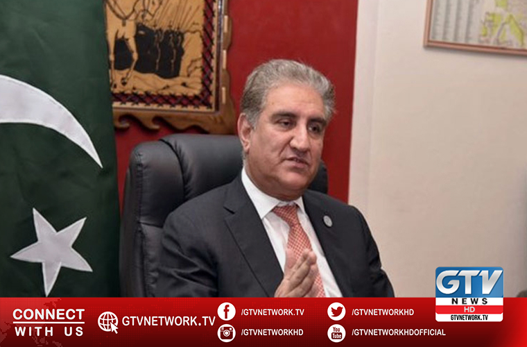 FM alerts on serious threat to peace and security due to India belligerence