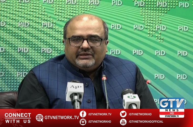 Adviser to PM blames Salman Shahbaz of laundering money