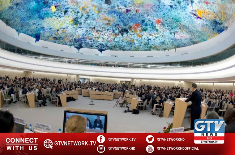 Pakistan re elected to UN Human Rights Council