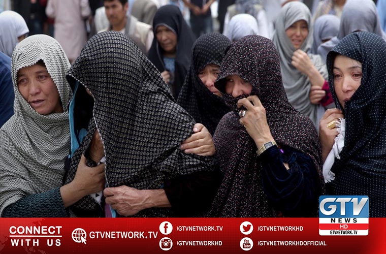 Afghanistan observes national mourning day for victims of terror attack