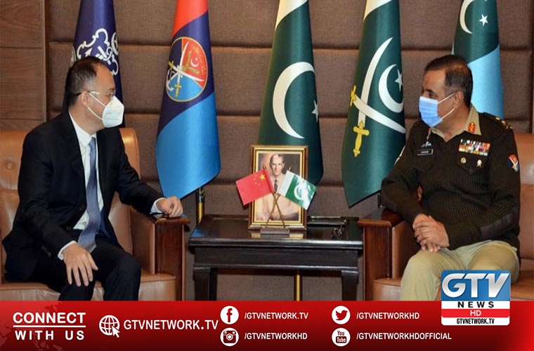 Chinese Ambassador Nong Rong calls on CJCSC General Nadeem Raza
