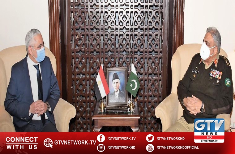 Egyptian Ambassador Tarek Mohamed Dahroug calls on COAS Gen Bajwa