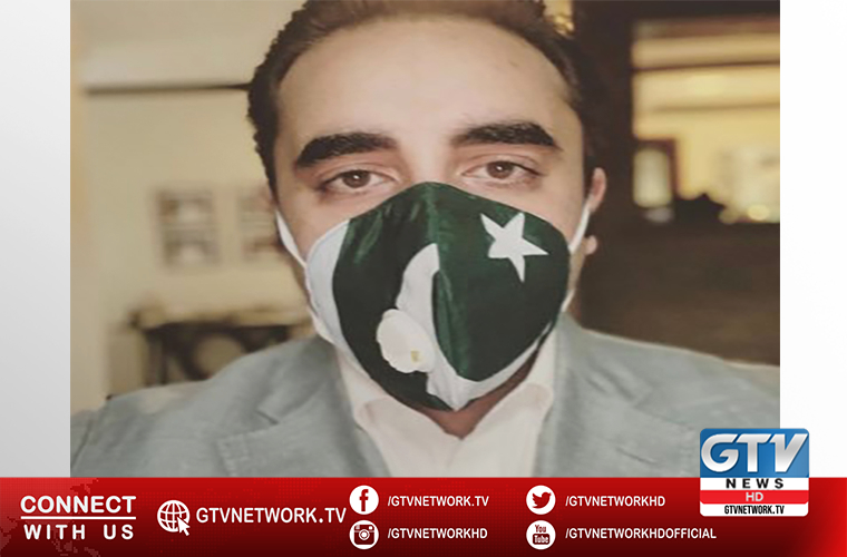 Bilawal undergoes self isolation after tested positive for Covid19