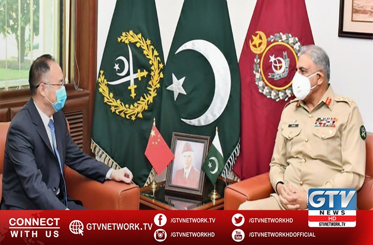 Incoming Ambassador of China Nong Rong calls on Pakistan Army Chief