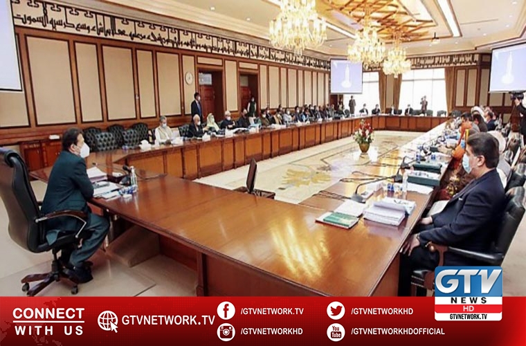 Federal cabinet approves Prime Minister Package for Rabi Crops