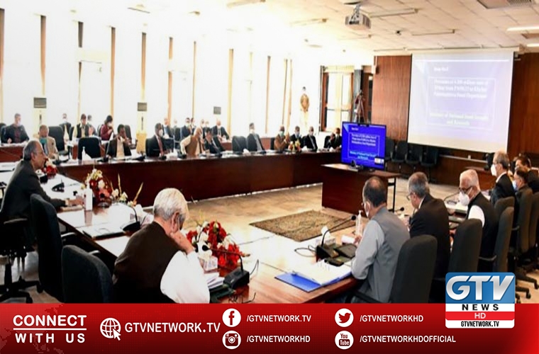 ECC forms committee to propose modalities to clear circular debt