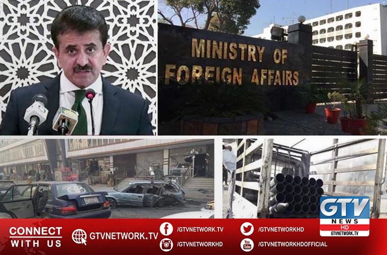 Pakistan strongly condemns rocket attacks in Kabul